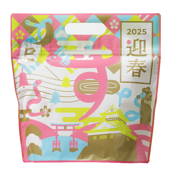 迎春HAPPY BAG